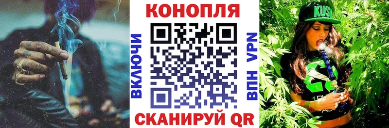 Наркошоп купить Амфетамин  NBOMe  Канабис  Меф  Зима