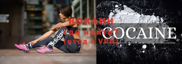 мдма Киренск