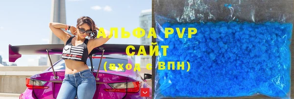 мдма Киренск