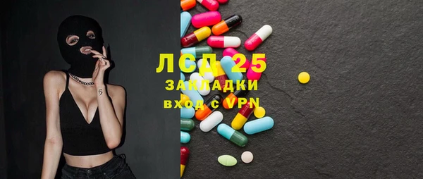 мдма Киренск