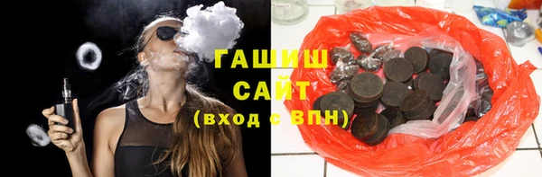 каннабис Кинешма