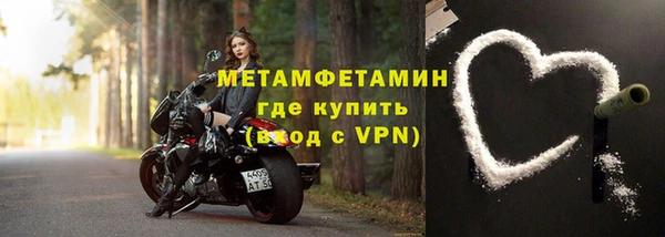мдма Киренск