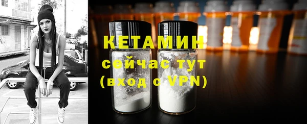 каннабис Кинешма