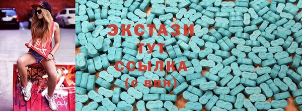 каннабис Кинешма
