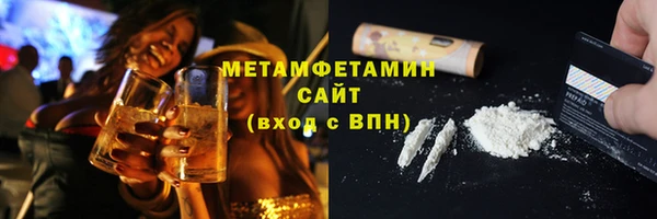 мдма Киренск