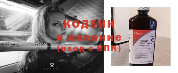 мдма Киренск