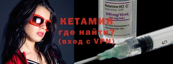 мдма Киренск
