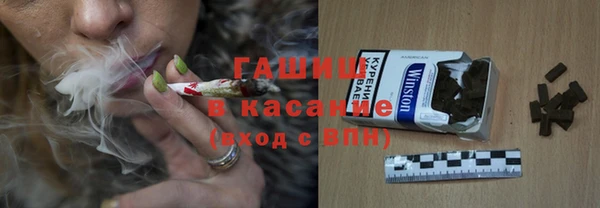 мдма Киренск