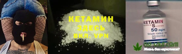 мдма Киренск