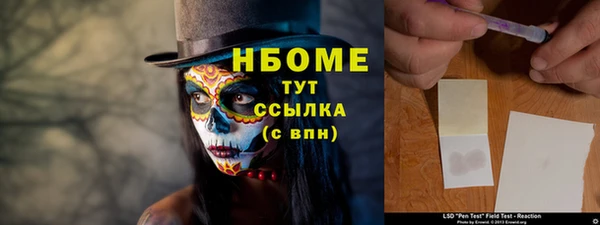 мдма Киренск