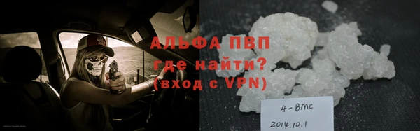 каннабис Кинешма