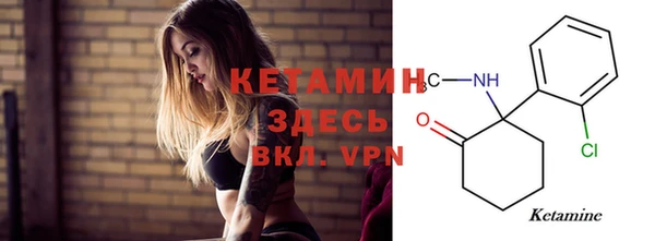 каннабис Кинешма
