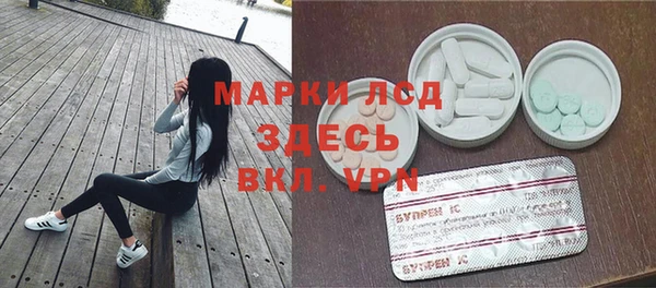 каннабис Кинешма
