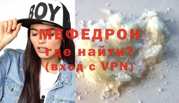 мдма Киренск