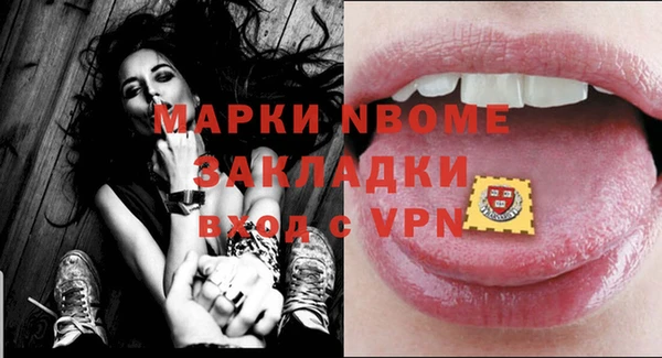 мдма Киренск