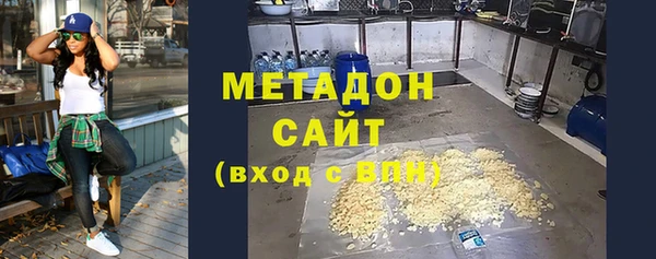 мдма Киренск