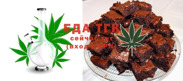 мдма Киренск