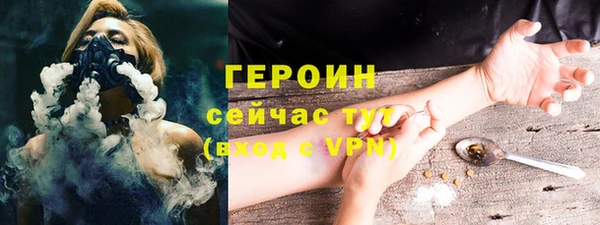 мдма Киренск