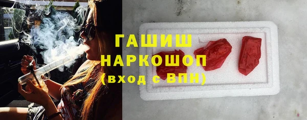 каннабис Кинешма
