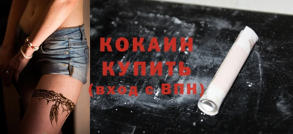 мдма Киренск