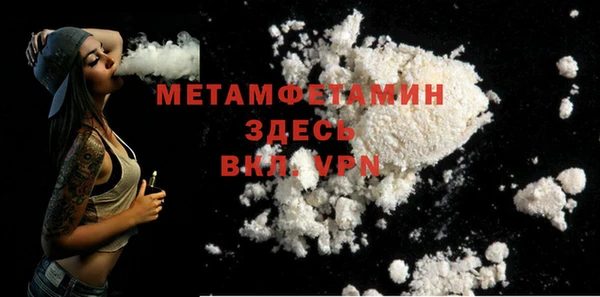 мдма Киренск