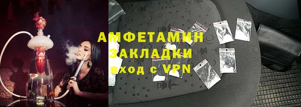 каннабис Кинешма