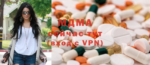 мдма Киренск
